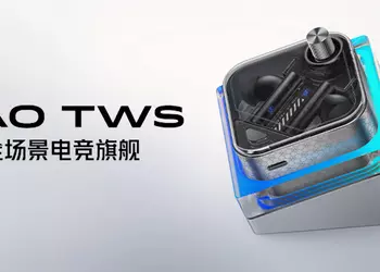 Red Magic Dao TWS Deuterium Front: игровые наушники с дизайном, как у Nothing Ear (2), чипом Qualcomm S5 и ANC