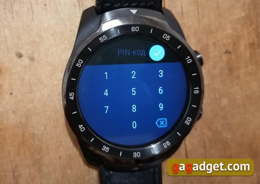 Przegląd MOBVOI TicWatch Pro: Inteligentny zegar na WearOS-22