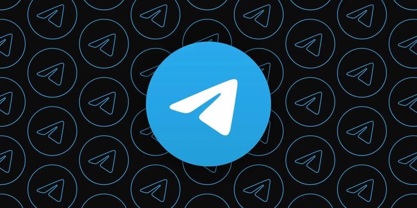 Telegram позволяет выбирать качество видео для больших каналов