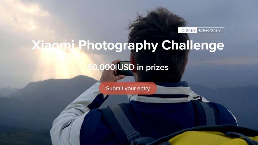 Xiaomi запустила конкурс фотографов и отдаст $50 тысяч за лучшие снимки со смартфонов