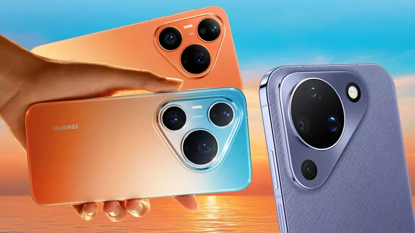 Флагманские смартфоны Huawei Pura 90 Pro