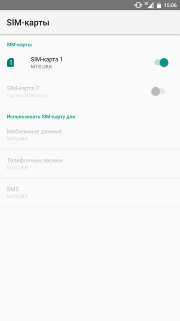 Обзор Xiaomi Mi A1: теперь на "чистом" Android-87