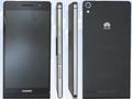 post_big/Huawei-Ascend-P6S-MIIT.jpg