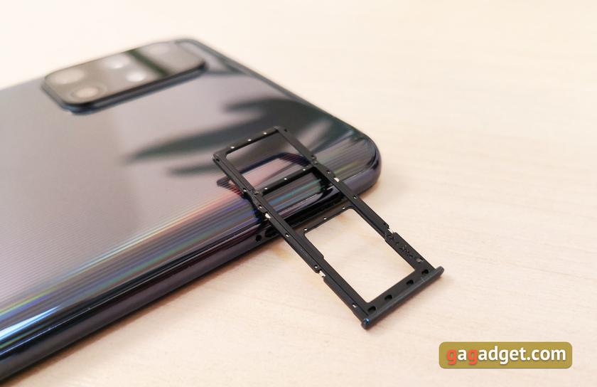 Огляд Samsung Galaxy A71: потенційний бестселер середнього сегмента-7