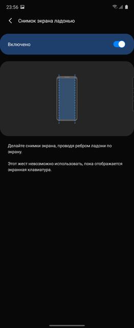Обзор Samsung Galaxy Z Flip: раскладушки возвращаются с гибкими дисплеями-191