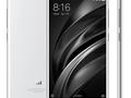 post_big/gearbest-xiaomi-mi6-white-20-july-1.jpg