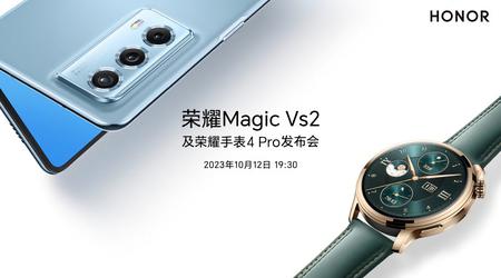 It's official: Honor Magic Vs 2 and Honor Watch 4 Pro will be unveiled on October 12