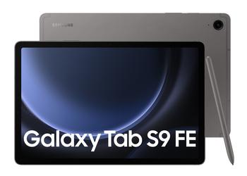 Galaxy Tab S9 FE tablet security is now improved with a new update