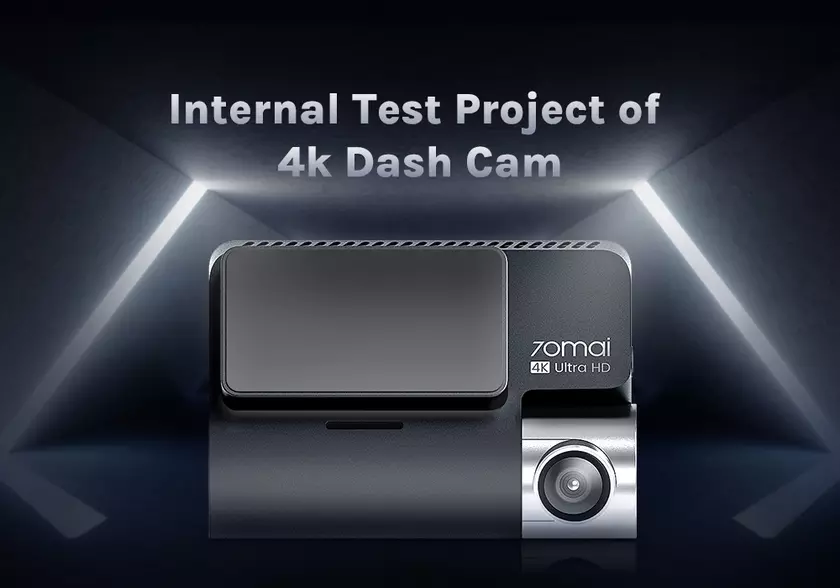 70mai планирует выпустить видеорегистратор с записью в 4К и ищет бета-тестеров