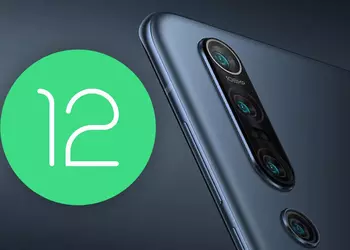 Two flagships Xiaomi in 2020 received the operating system Android 12
