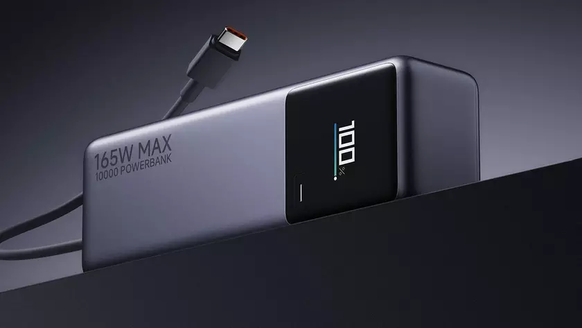 Xiaomi анонсировала компактный Power Bank на 165 Вт со встроенным кабелем USB-C и поддержкой быстрой зарядки для смартфонов и ноутбуков