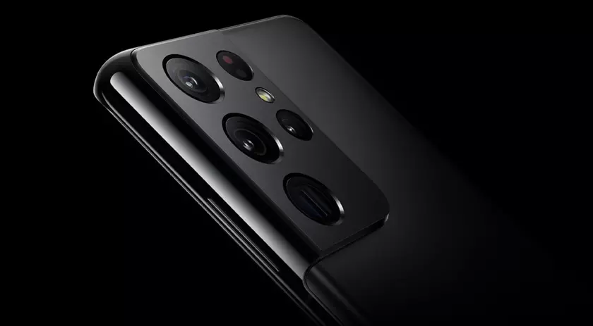 Exploring the Galaxy S21 Ultra: A Geek's Guide to Samsung's Flagship