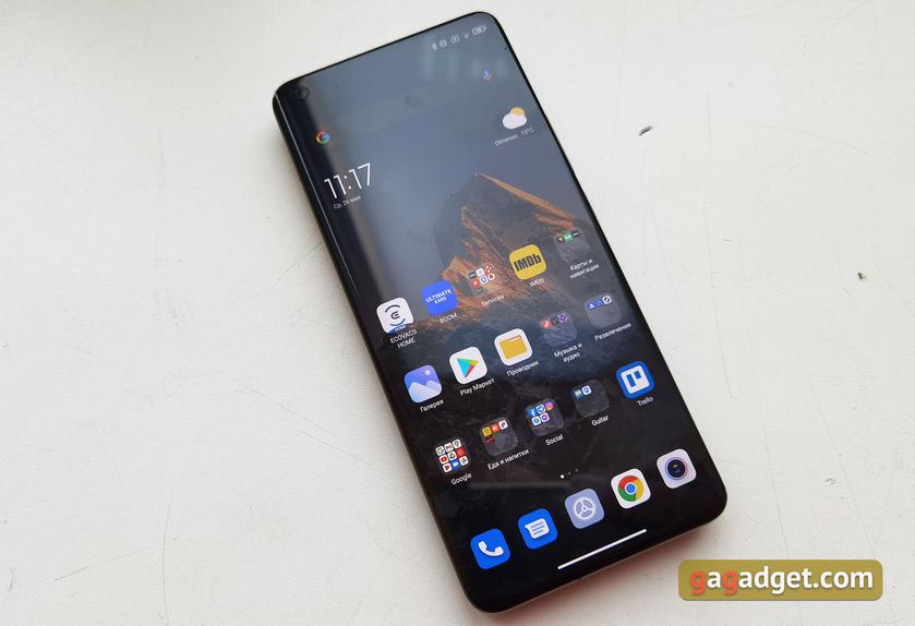 Обзор Xiaomi Mi 11 Ultra: первый уберфлагман от производителя "народных" смартфонов-20