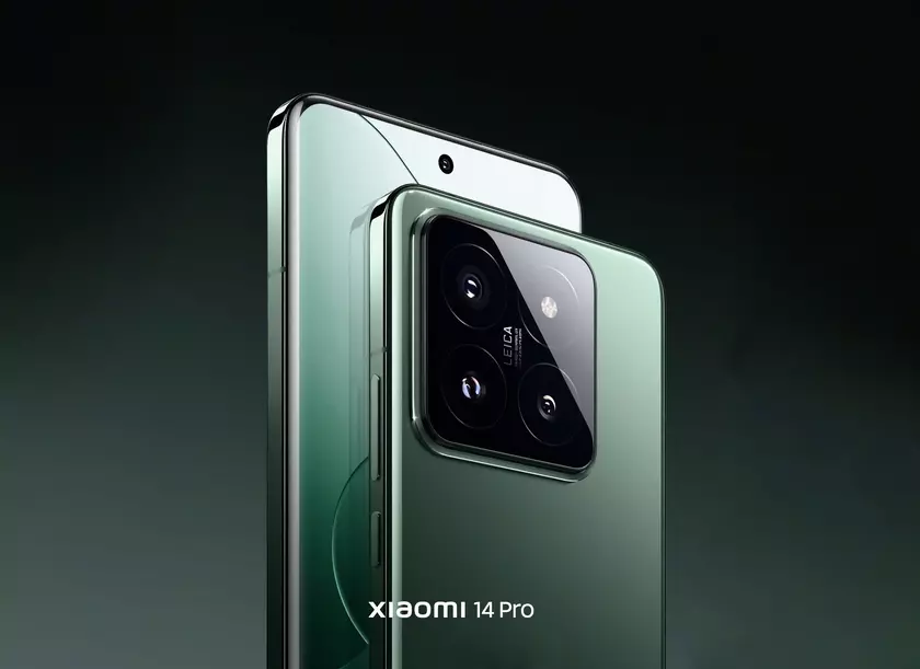 Слух: Xiaomi 14 Pro не выйдет на глобальном рынке
