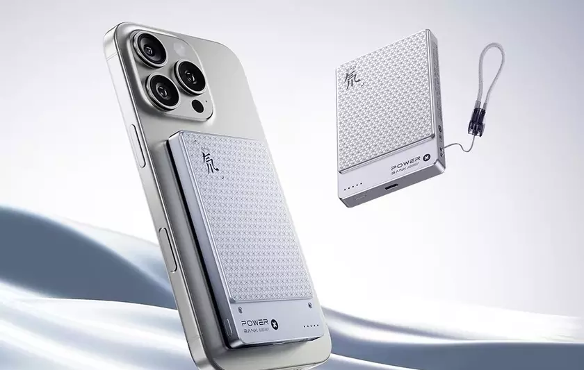 RedMagic представляет: магнитный Power Bank со сверхбыстрой зарядкой до 45 Вт