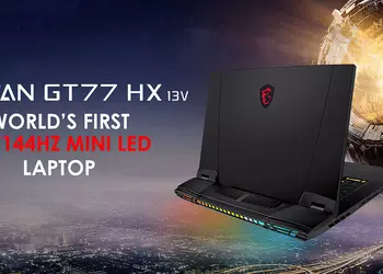 MSI Titan GT77 – игровой ноутбук с Core i9-13980HX, GeForce RTX 4090 и 144-Гц дисплеем 4K UHD Mini LED по цене $5299