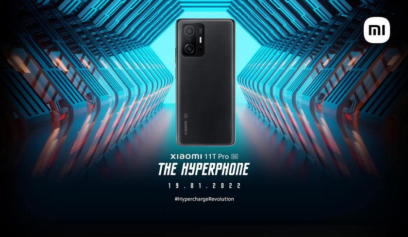 Xiaomi 11T Pro Hyperphone будет стоить дороже, чем ожидалось