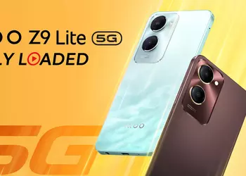 vivo представила iQOO Z9 Lite с LCD-экраном на 90 Гц, чипом MediaTek Dimensity 6300 и батареей на 5000 мАч по цене от $125