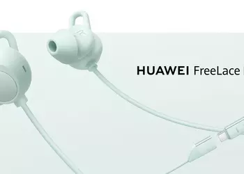 Huawei раскрыла цену и дату старта продаж беспроводных наушников FreeLace Pro 2