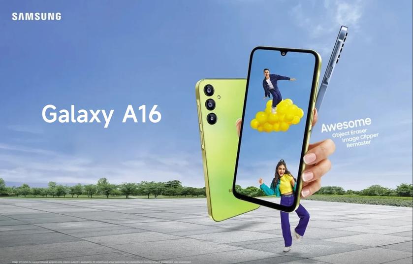 Samsung начала тестирование One UI для Galaxy A16 4G