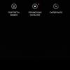 Обзор Samsung Galaxy Z Flip3: лучший складной смартфон года-340