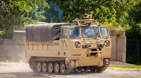 Norway will transfer 50 M548 tracked transporters to the AFU, they are based on the M113 APC