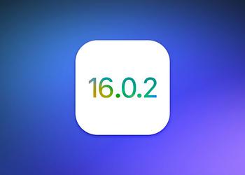 Apple перестала подписывать iOS 16 и iOS 16.0.1: пользователи iPhone теперь не могут откатиться с iOS 16.0.2