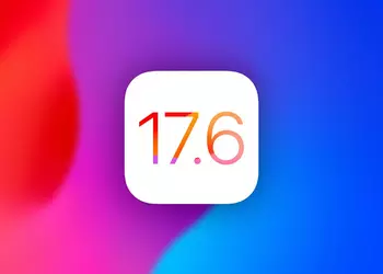 Apple выпустила четвёртую бета-версию iOS 17.6