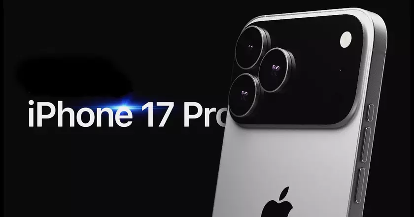 Утечка! Первое неофициальное изображение iPhone 17 Pro удивляет