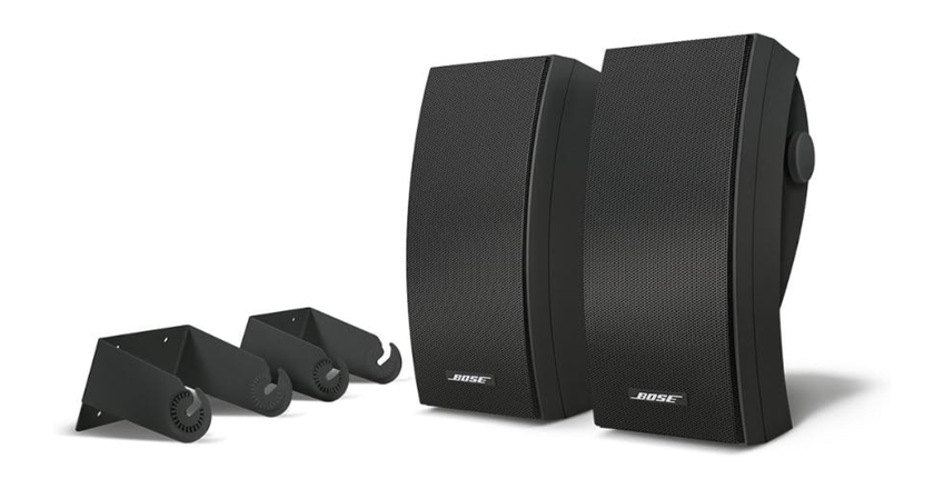 Bose 251 Environmental Outdoor wall mounted Speakers 