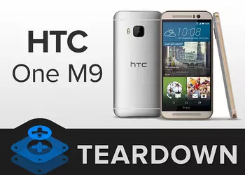 HTC One M9 практически не пригоден для ремонта