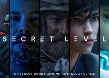 Состоялась премьера первых 8 эпизодов антологии Secret Level, которая разворачивается в мирах видеоигр: критики встретили шоу скептически