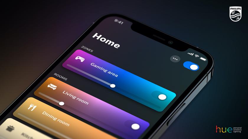 Следующее обновление приложения Philips Hue для iOS