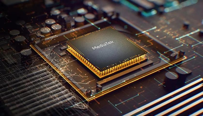 MediaTek: информация о выходе процессора Dimensity 1300T и его эксклюзивности для Honor V7 Pro — фейк