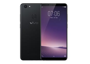 Vivo introduced the smartphone Y71: HD + screen 18: 9, SoC Snapdragon 450 and 3 GB of RAM for $ 169