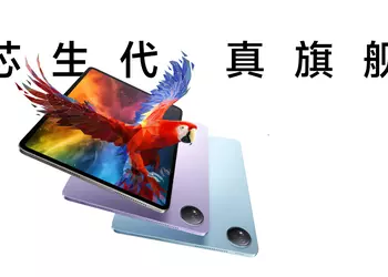 vivo Pad 3: LCD-дисплей на 144 Гц, чип Snapdragon 8s Gen 3 и батарея на 10 000 мАч за $345