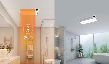 Xiaomi представила Yeelight Smart Yuba: необычный светильник с обогревателем  для ванной комнаты | gagadget.com