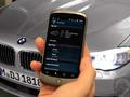 files/u9836/BMW-Android-App.jpg