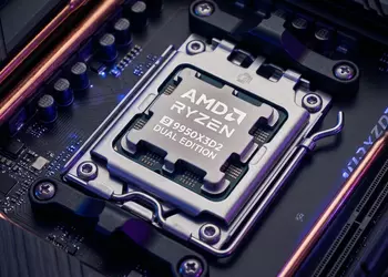 AMD Ryzen 9 9950X3D2: Кеш-монстр появился в продаже раньше срока (а цена кусается)