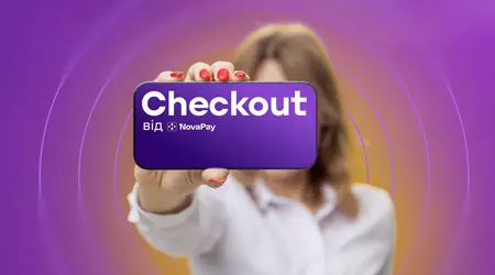 Нова пошта представила сервіс для торгівлі NovaPay Checkout, що об'єднує оплату онлайн та доставку в один клік
