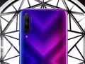 Сертификация TENAA раскрыла характеристики смартфонов Honor 9X и Honor 9X Pro