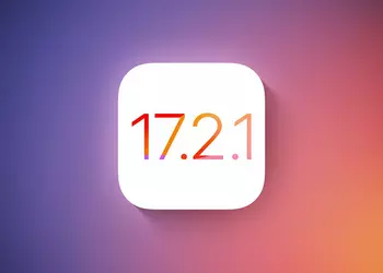 Пользователи iPhone начали получать iOS 17.2.1 с исправлением ошибок