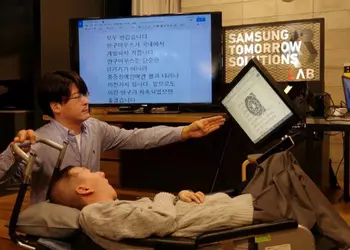 EyeCan+: мышь для особых потребностей