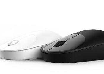 Xiaomi выпустила мышку Mi Wireless Mouse Youth Edition дешевле $8