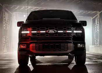 Ford warned of a possible increase ...