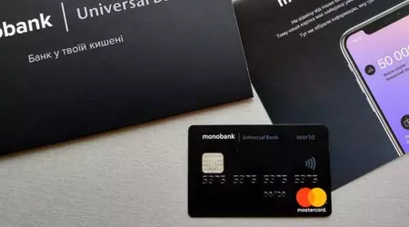 Monobank sold the dollar at a reduced price for 25 minutes – Ukrainians spent UAH 4,500,000 to buy currency