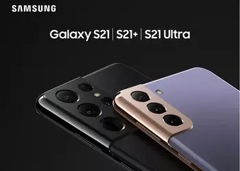 Samsung has released the third beta version of Android 14 (One UI 6) for the Galaxy S21, Galaxy S21+ and Galaxy S21 Ultra