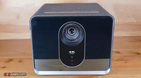 Formovie X5: Projector Review