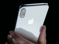 Apple уже в этом году может прекратить выпуск iPhone X