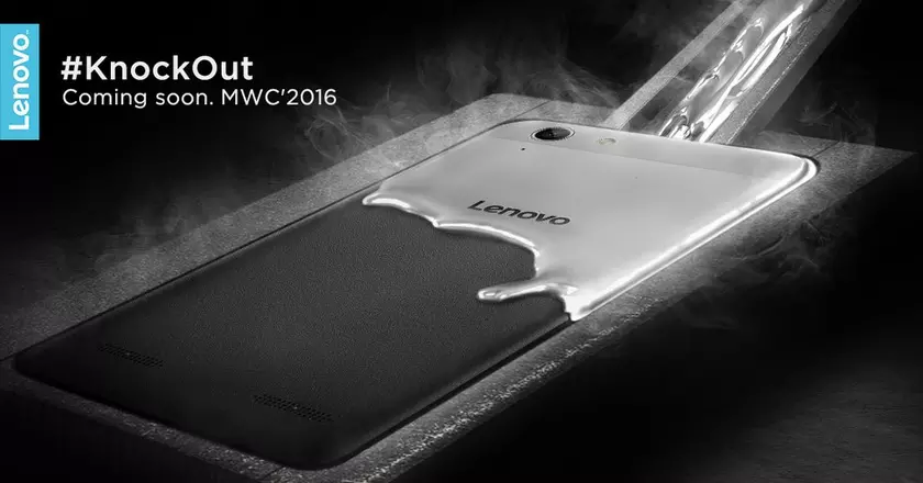 Lenovo представит международный вариант смартфона Lemon 3 на MWC 2016